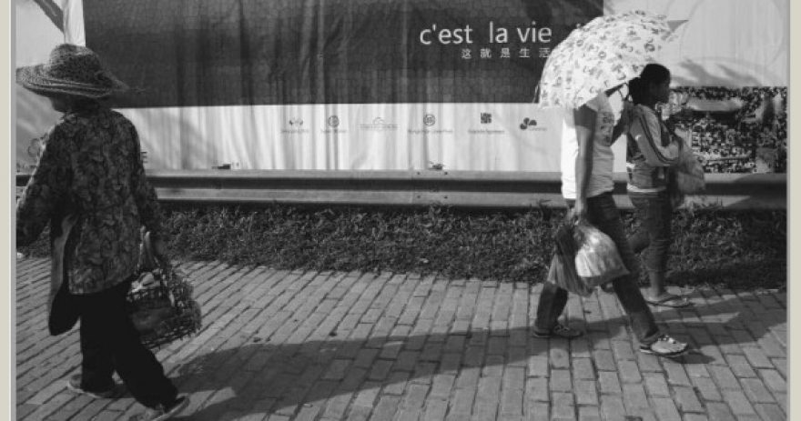 C’est la vie ! Un des thèmes -en français- de la Ière campagne de promotion du nouveau Vientiane.