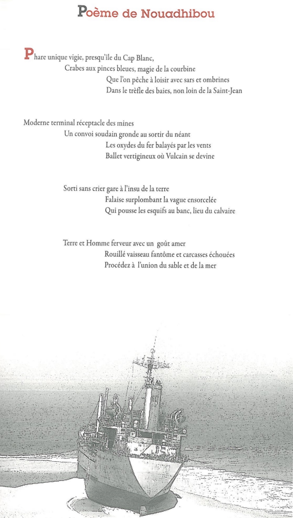 Poème de Nouadhibou